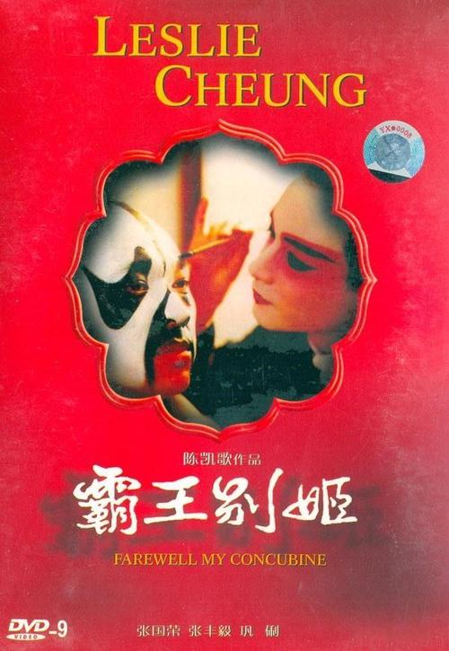 办理罗文大学文凭毕业证